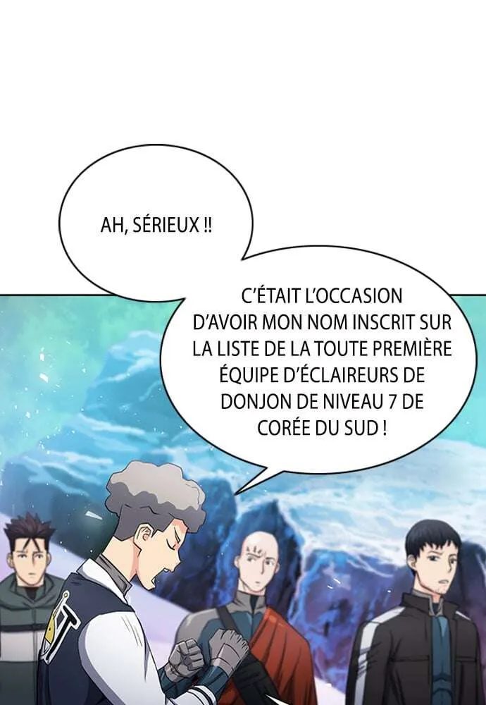 Seoul Station Druid - 75 - 67c6342363517.webp