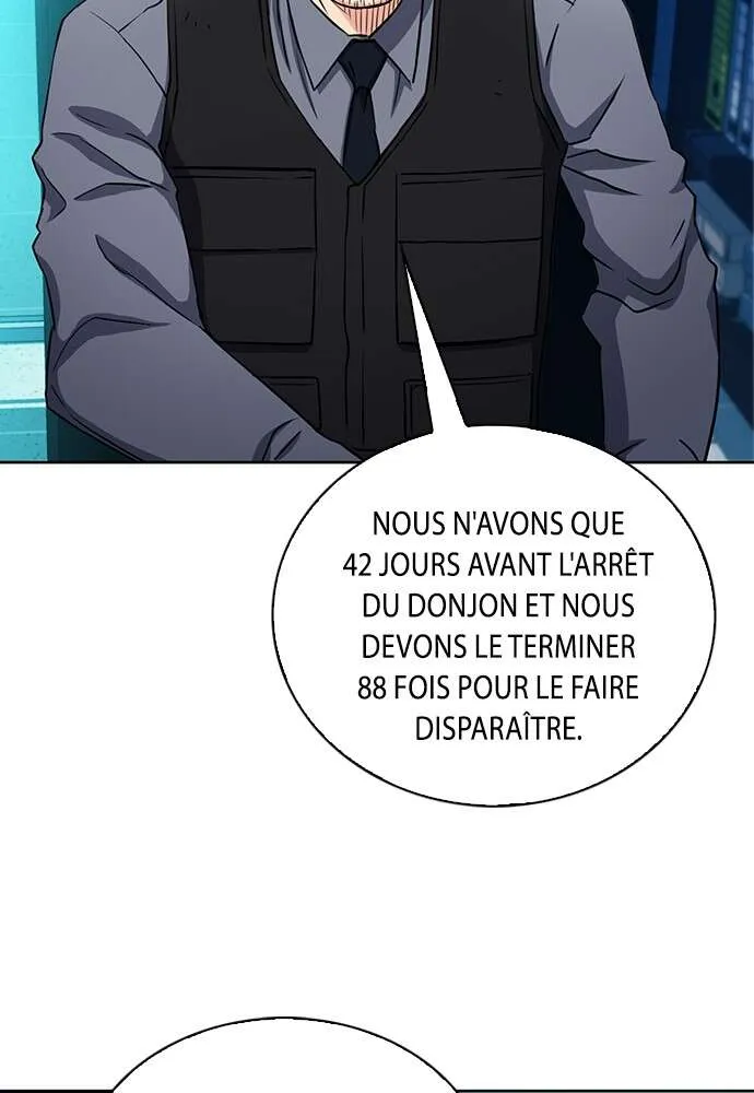 Seoul Station Druid - 76 - 67c63428ab8ec.webp