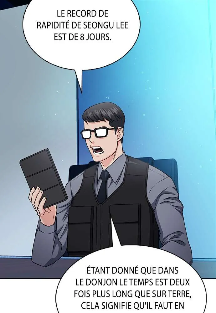 Seoul Station Druid - 76 - 67c63428cd7e9.webp