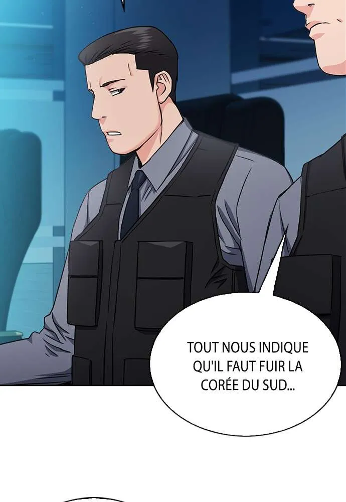 Seoul Station Druid - 76 - 67c634293318e.webp