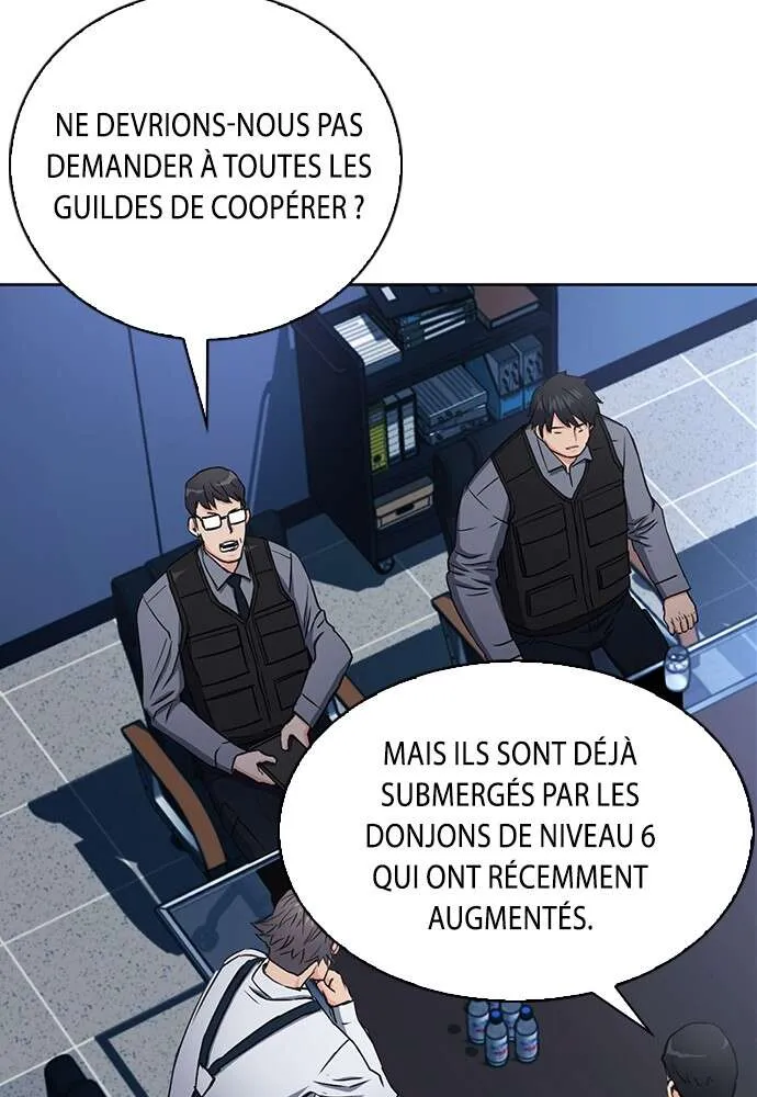 Seoul Station Druid - 76 - 67c6342952959.webp