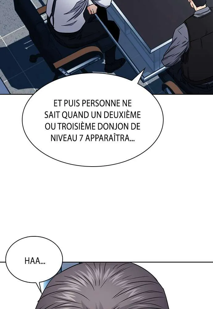 Seoul Station Druid - 76 - 67c6342966e55.webp