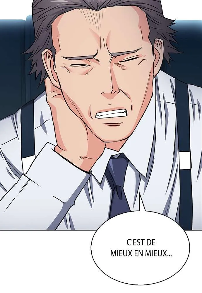 Seoul Station Druid - 76 - 67c634297cd14.webp