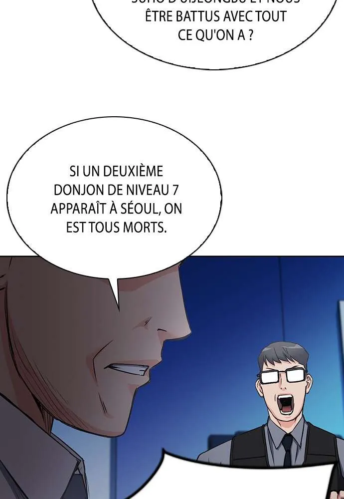 Seoul Station Druid - 76 - 67c63429b0410.webp