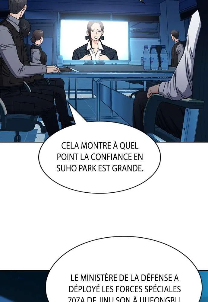 Seoul Station Druid - 76 - 67c6342fb85c9.webp