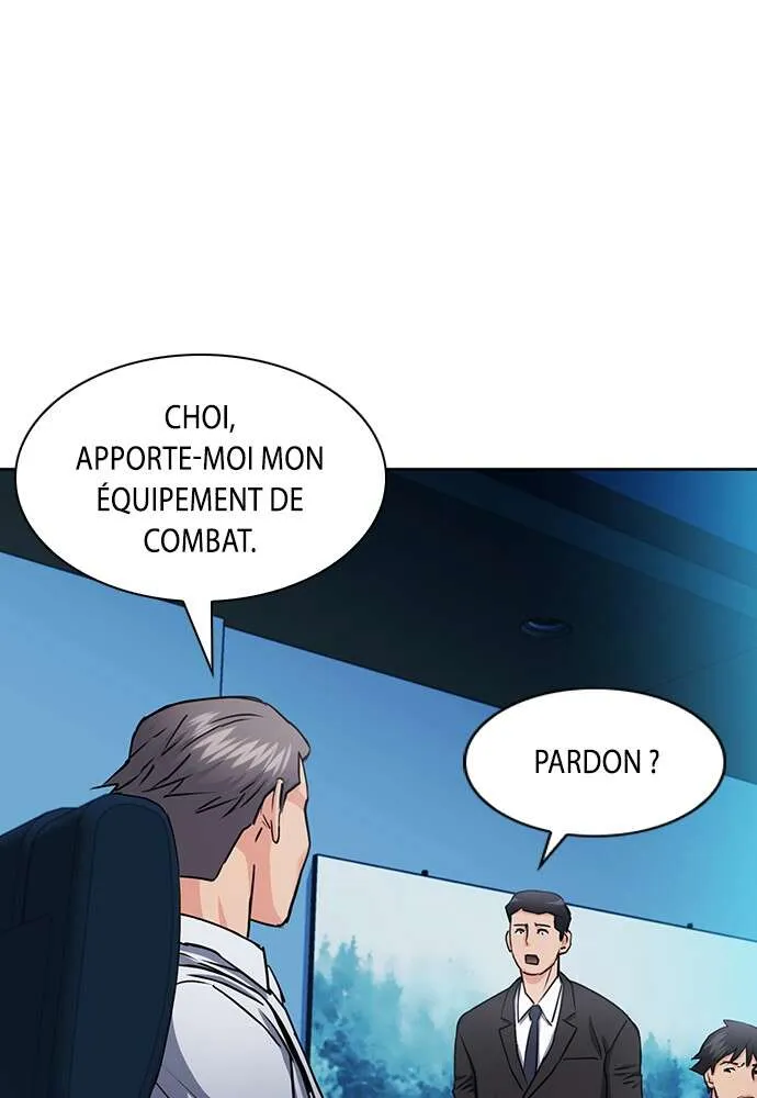 Seoul Station Druid - 76 - 67c634302af40.webp