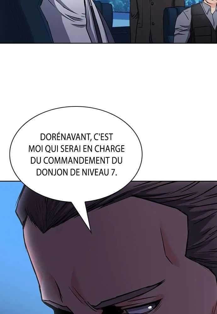 Seoul Station Druid - 76 - 67c6343045688.webp