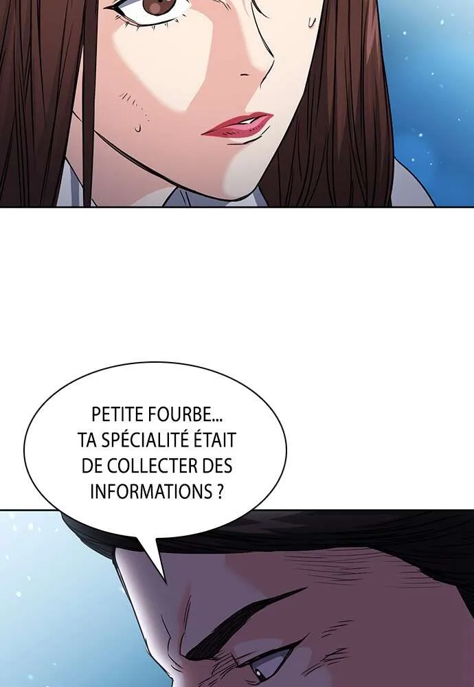 Seoul Station Druid - 76 - 67c63432db03c.webp