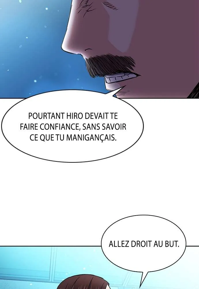 Seoul Station Druid - 76 - 67c634330527d.webp
