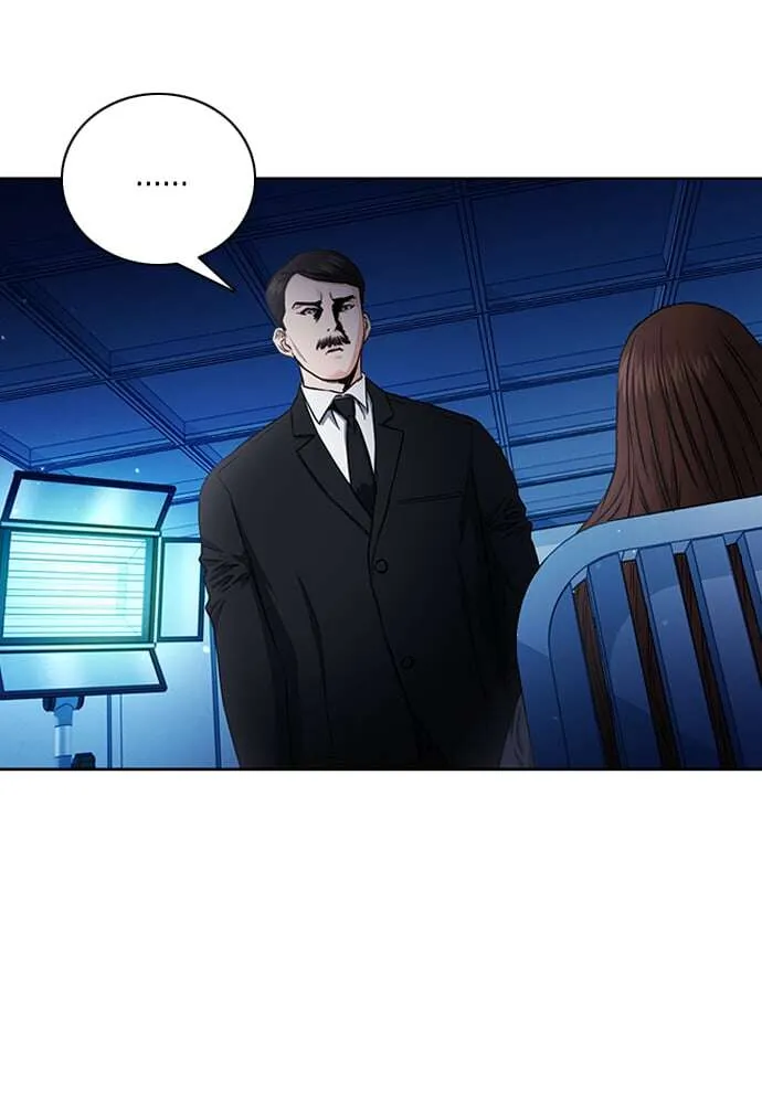 Seoul Station Druid - 77 - 67c63435e47b0.webp
