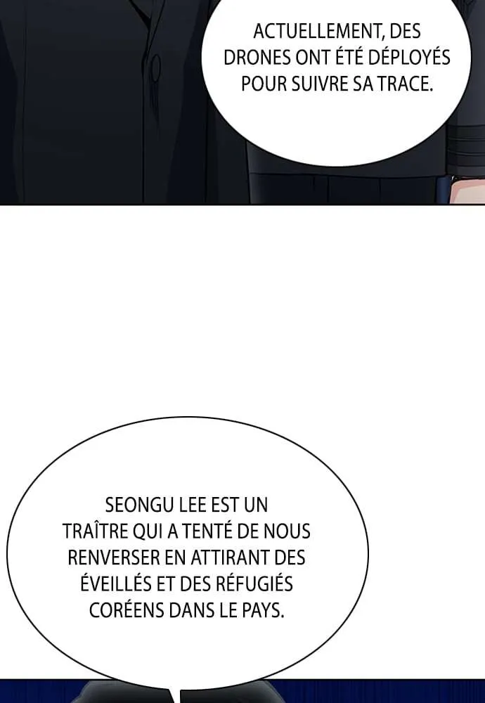 Seoul Station Druid - 77 - 67c63437d5763.webp