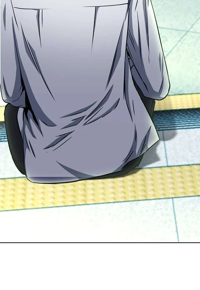 Seoul Station Druid - 77 - 67c63439224af.webp