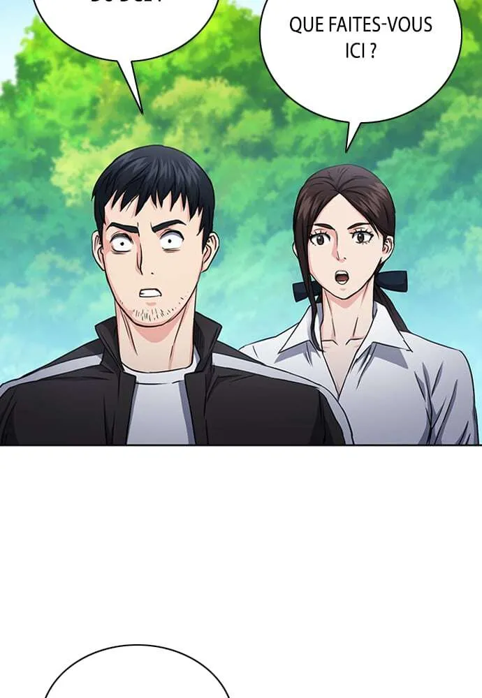 Seoul Station Druid - 77 - 67c6343e21794.webp