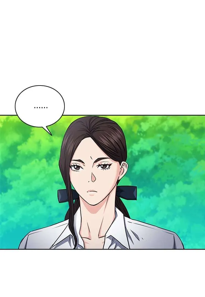 Seoul Station Druid - 77 - 67c6343e503a0.webp