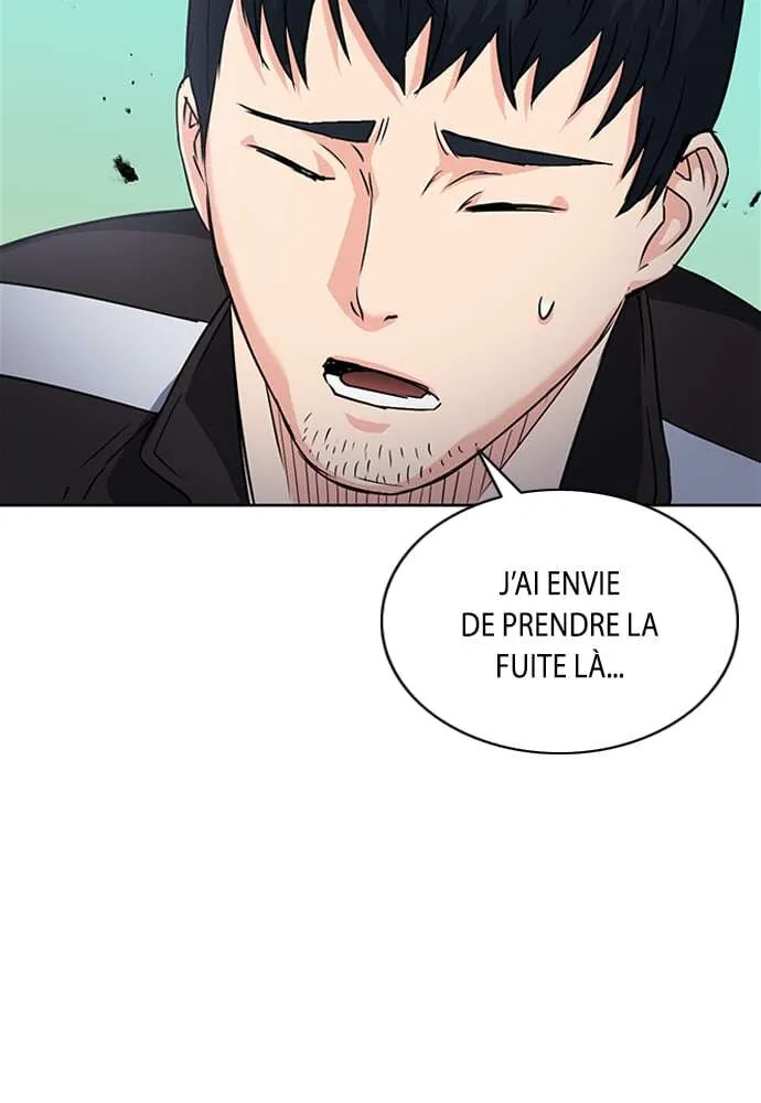 Seoul Station Druid - 77 - 67c6343f6f61b.webp
