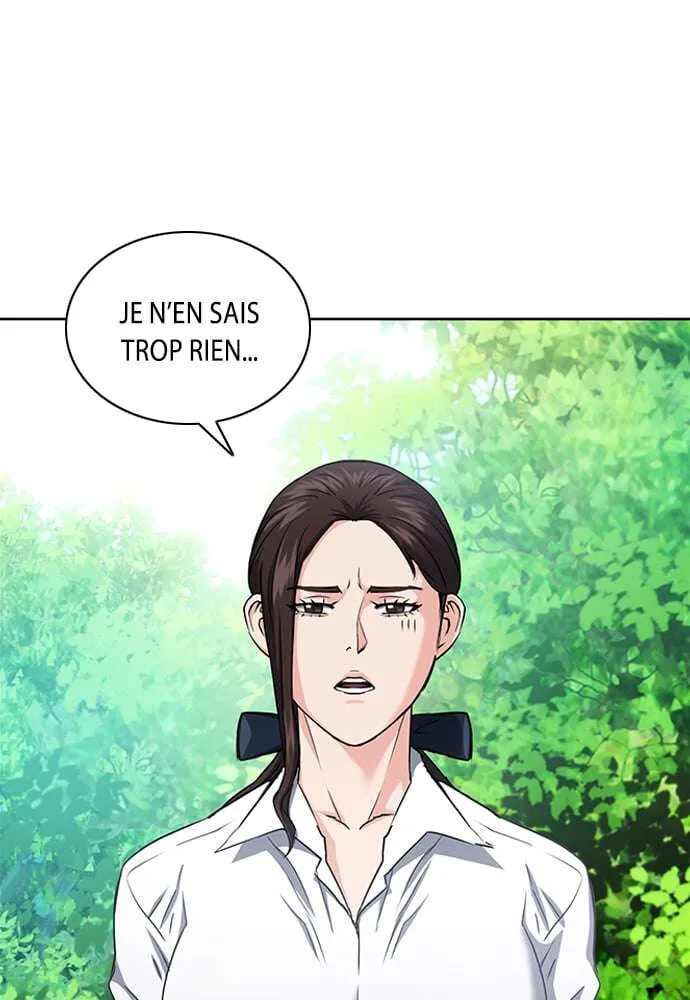 Seoul Station Druid - 77 - 67c63440cabe5.webp