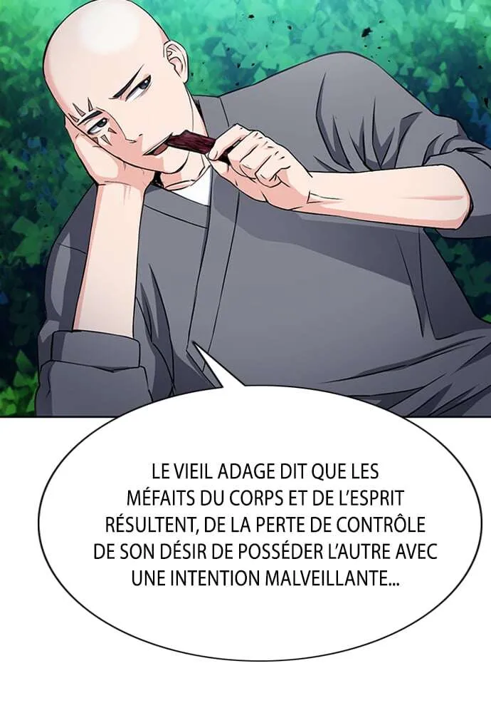 Seoul Station Druid - 77 - 67c63441ace9c.webp