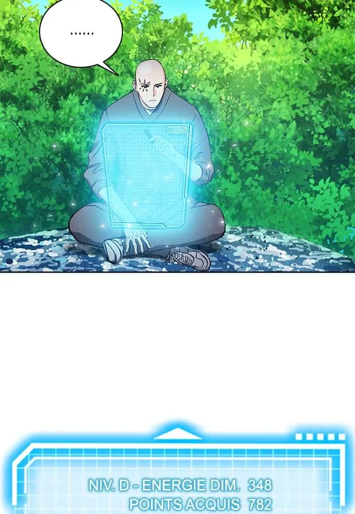 Seoul Station Druid - 77 - 67c63442f3a08.webp