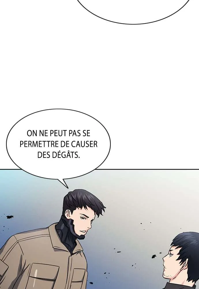 Seoul Station Druid - 77 - 67c63443ed6d8.webp