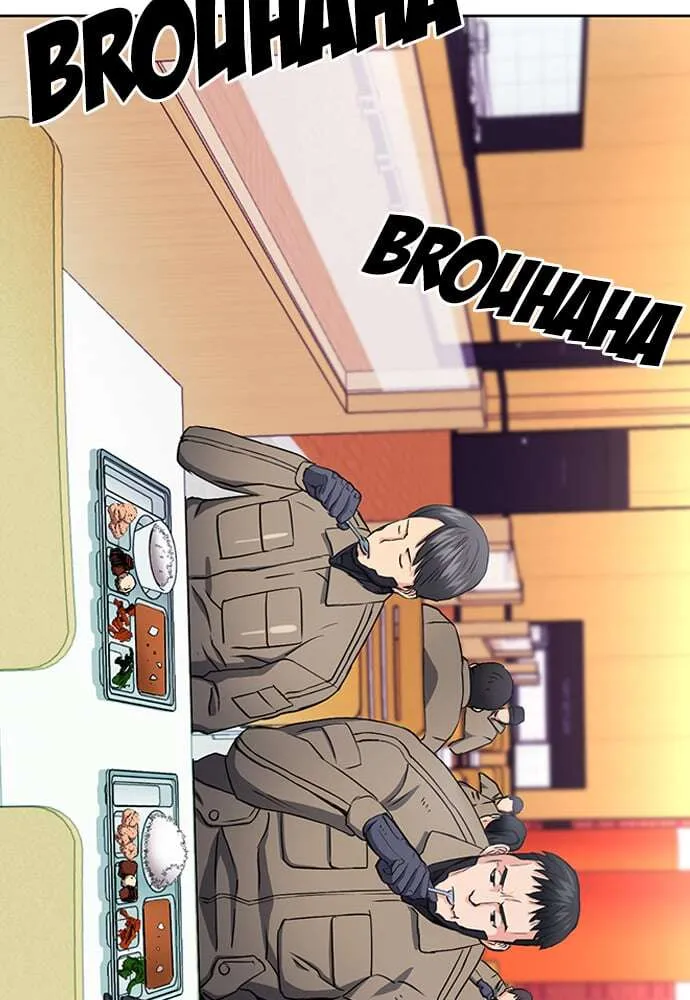Seoul Station Druid - 77 - 67c634452a2de.webp