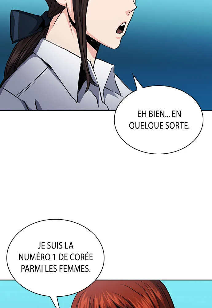 Seoul Station Druid - 78 - 67c63453c7c63.webp