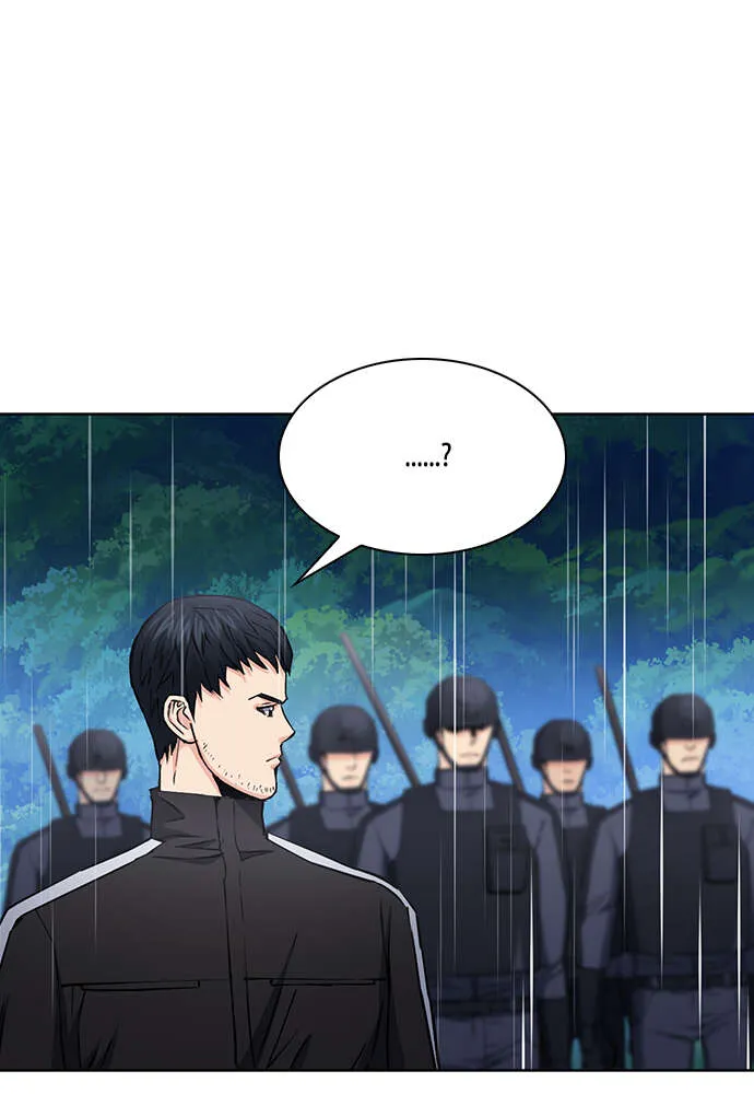 Seoul Station Druid - 78 - 67c63455b4a71.webp
