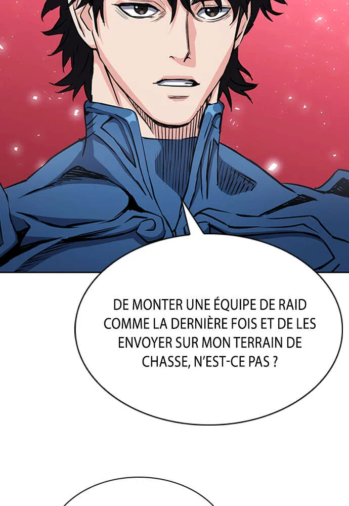 Seoul Station Druid - 79 - 67c6345cbc49e.webp