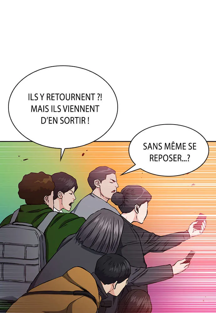 Seoul Station Druid - 79 - 67c6345fc91e3.webp