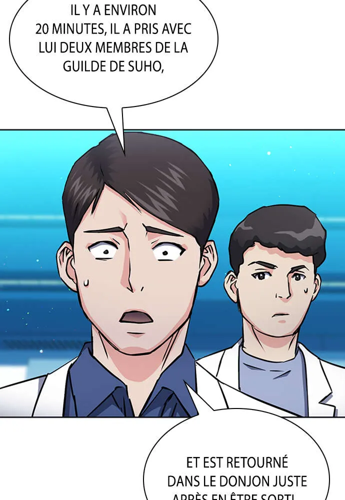 Seoul Station Druid - 79 - 67c63462676d7.webp