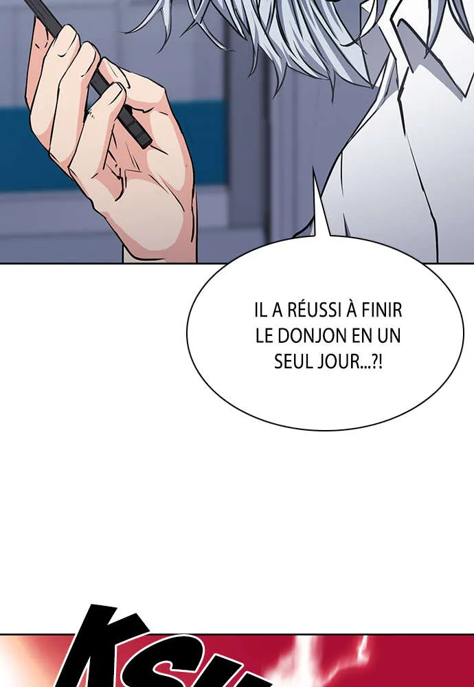 Seoul Station Druid - 79 - 67c63464166a0.webp