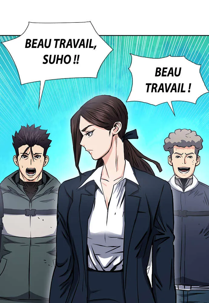 Seoul Station Druid - 79 - 67c63466581d3.webp