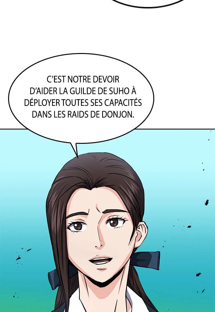 Seoul Station Druid - 79 - 67c634672544a.webp