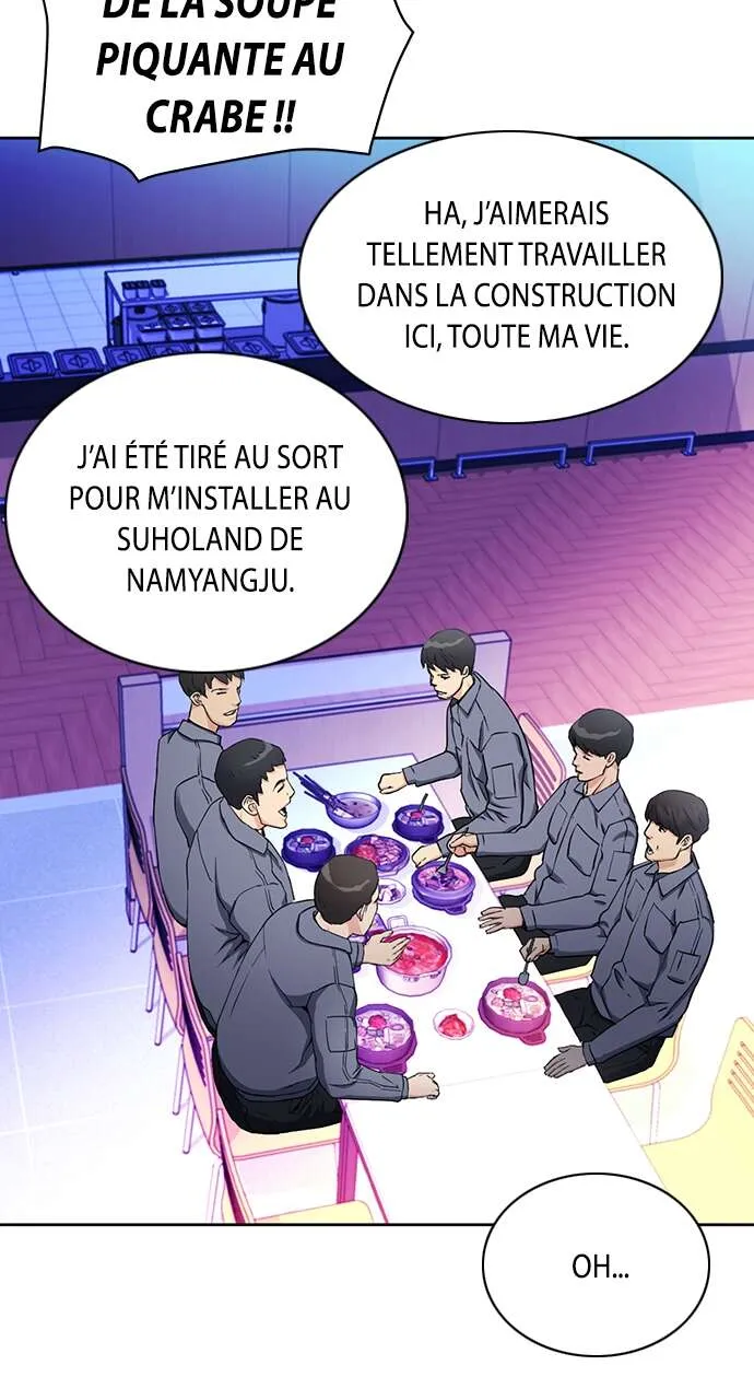Seoul Station Druid - 80 - 67c63483d3c3d.webp