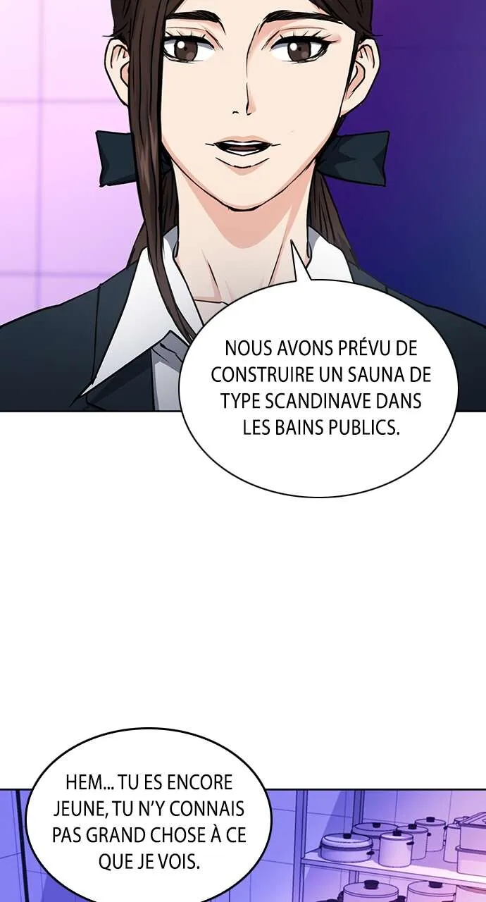 Seoul Station Druid - 80 - 67c63484637f5.webp