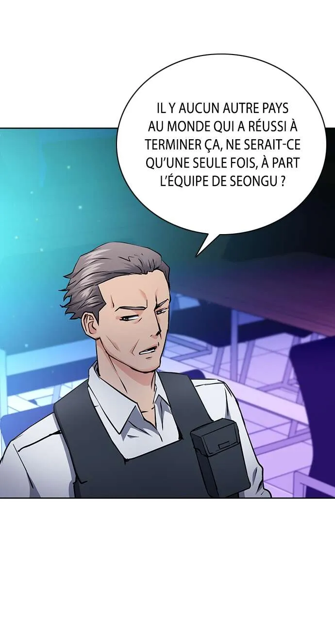 Seoul Station Druid - 80 - 67c63486cab10.webp