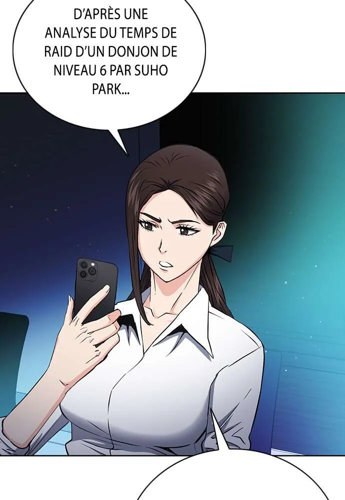 Seoul Station Druid - 81 - 67c6348ae272c.webp