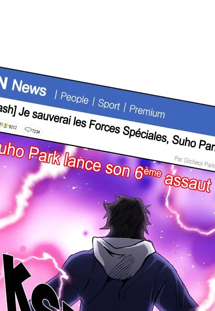 Seoul Station Druid - 81 - 67c63498bf6e9.webp