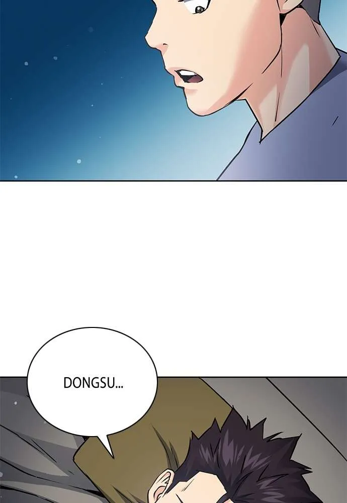 Seoul Station Druid - 82 - 67c634a700706.webp