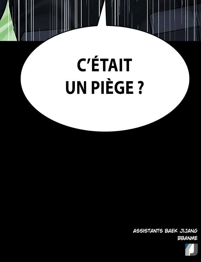 Seoul Station Druid - 82 - 67c634ad376f7.webp