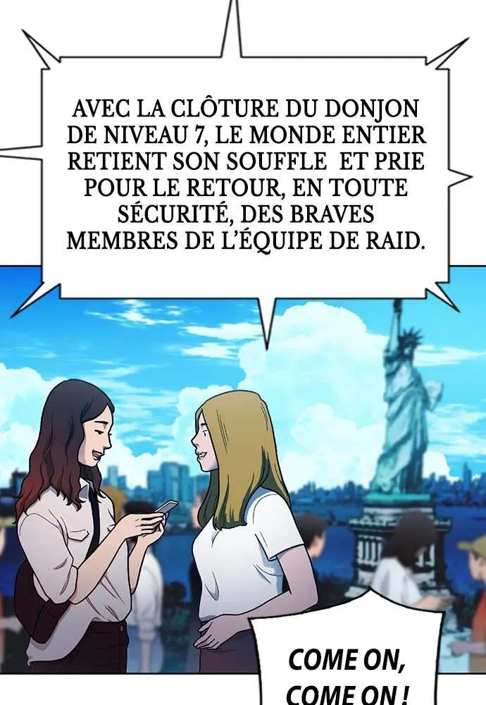 Seoul Station Druid - 85 - 67c634dbdcee6.webp