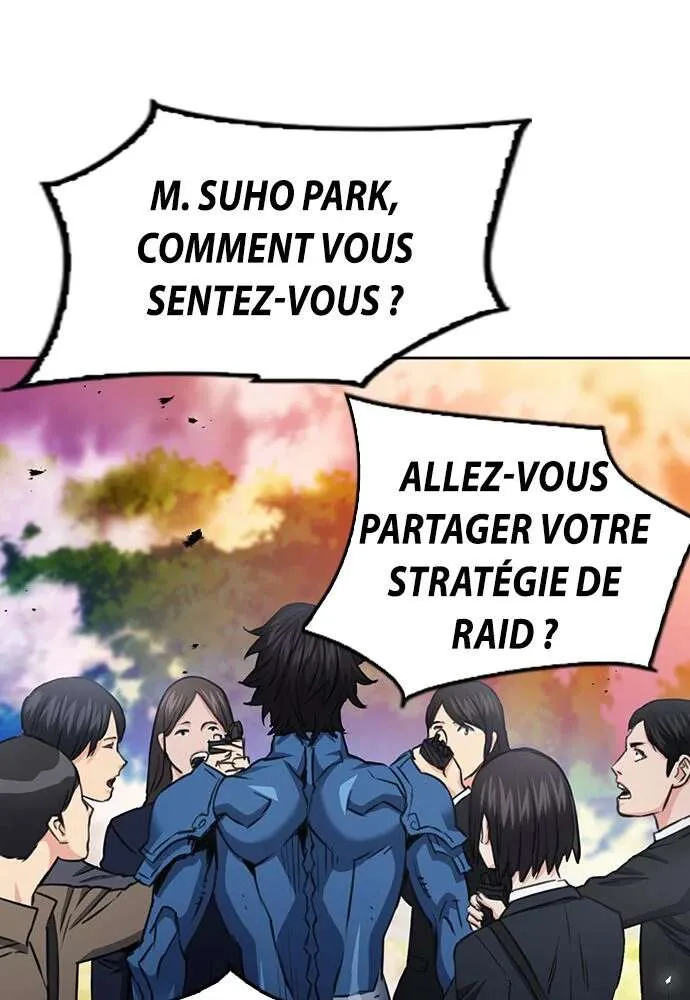 Seoul Station Druid - 85 - 67c634dd4cef8.webp