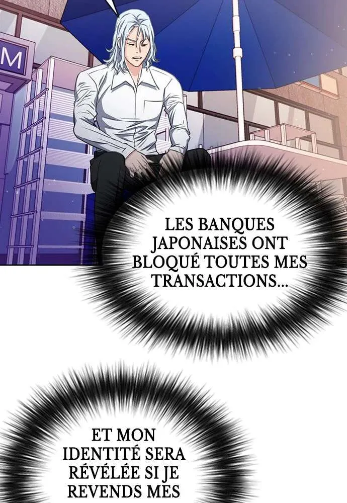 Seoul Station Druid - 85 - 67c634dfccdeb.webp