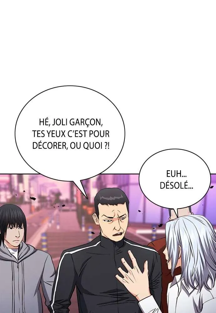 Seoul Station Druid - 85 - 67c634e058fdf.webp
