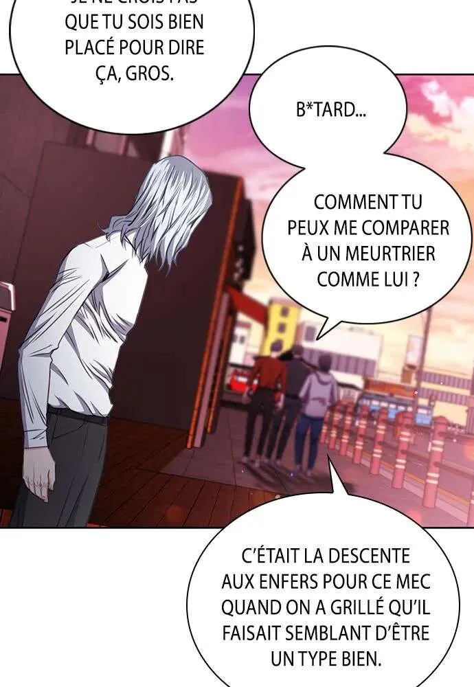 Seoul Station Druid - 85 - 67c634e161f5f.webp