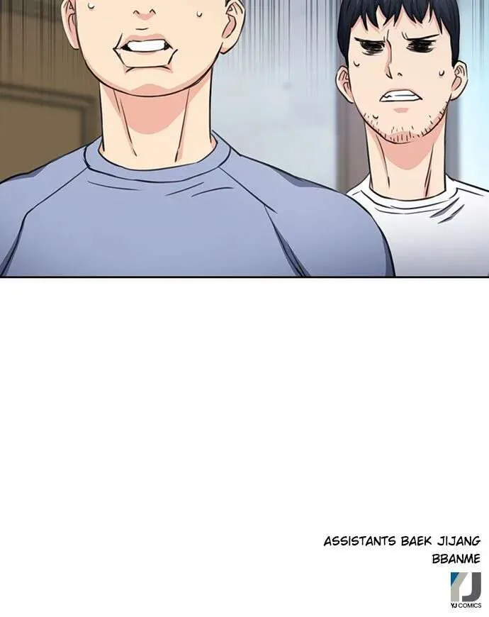 Seoul Station Druid - 85 - 67c634e4224de.webp