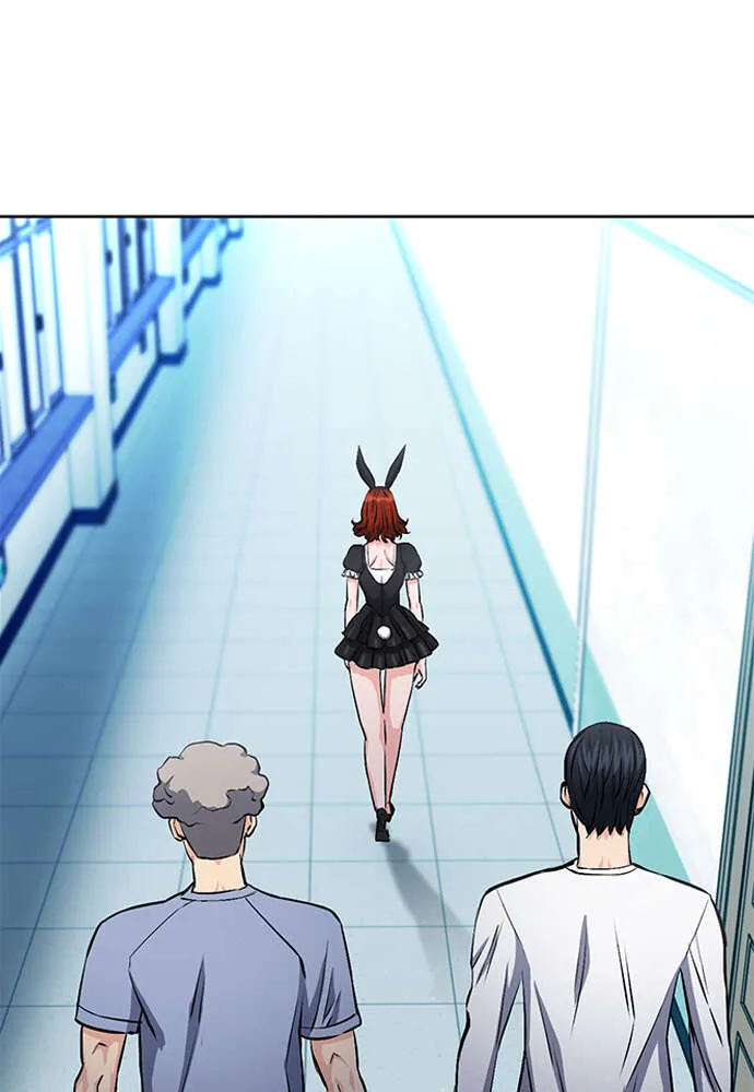 Seoul Station Druid - 86 - 67c634e4f39ac.webp