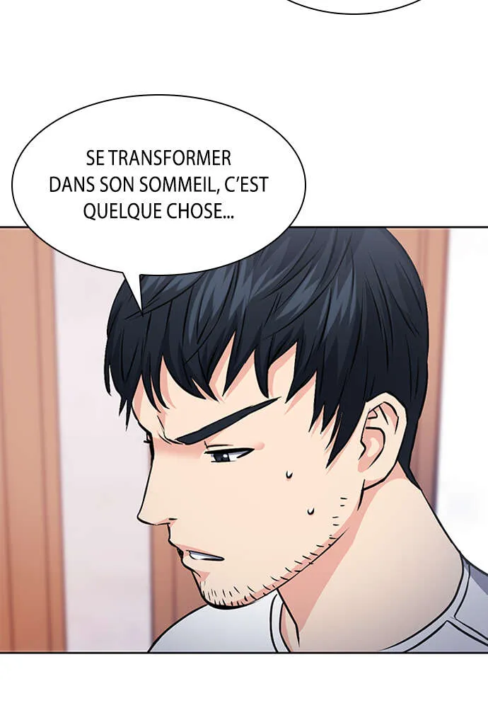 Seoul Station Druid - 86 - 67c634e5e1883.webp