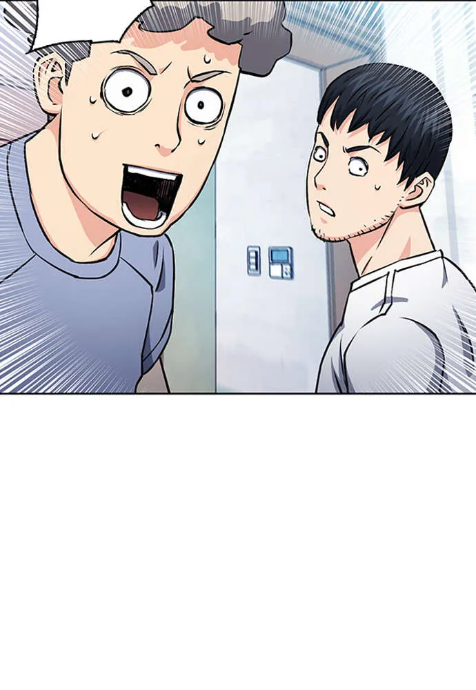 Seoul Station Druid - 86 - 67c634e63ed95.webp