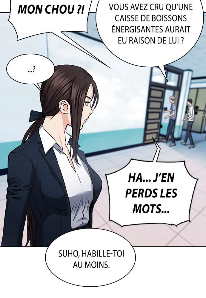 Seoul Station Druid - 86 - 67c634ec1a279.webp