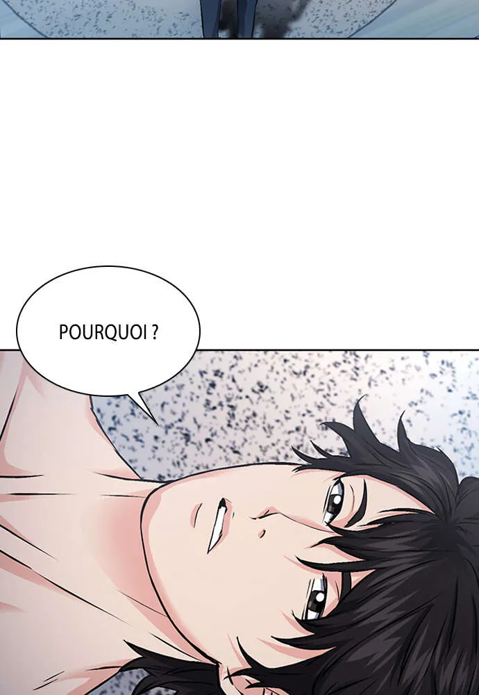 Seoul Station Druid - 86 - 67c634ecd7942.webp